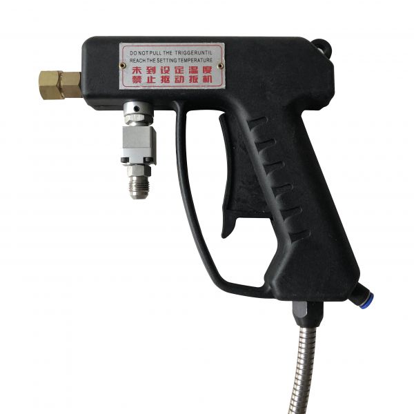 手持式大螺旋喷枪